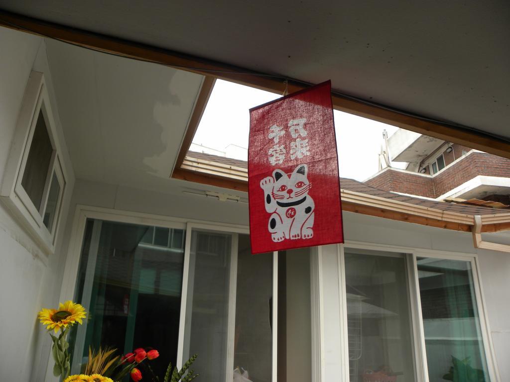 Kame House Seul Exterior foto